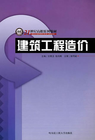 江西建筑技术学院,江西建筑技术学校,江西建筑技工学校,江西建筑工业学校,江西建筑工程学校有哪些